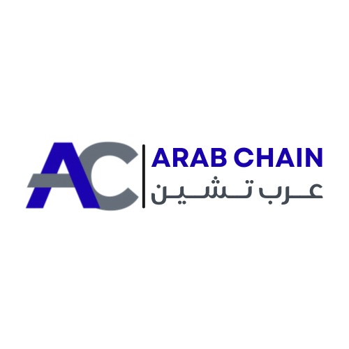 Arab Chain